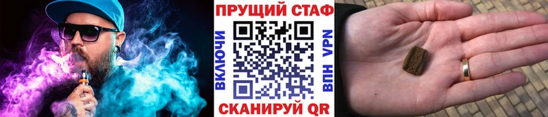 Купить наркотики Пестово COCAIN  Гашиш  АМФЕТАМИН  Марихуана 