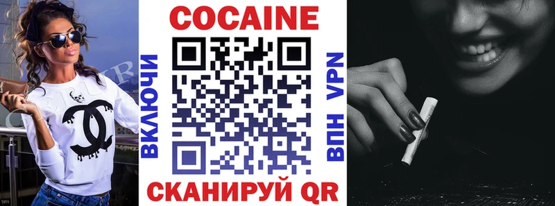 Кокаин Боливия Пестово