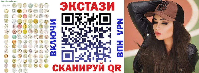 shop формула  Пестово  Экстази louis Vuitton 