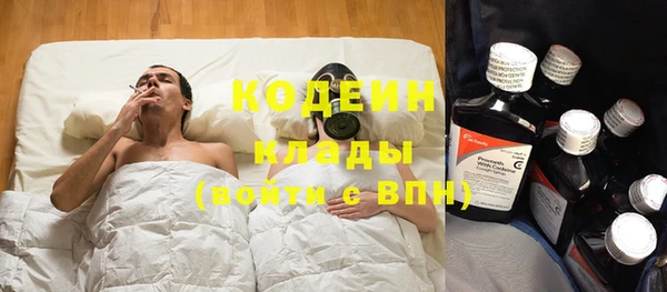 прущий лед Волосово