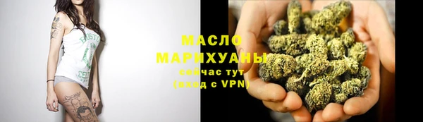 соль ск Верхнеуральск
