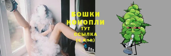 кокаин перу Сафоново