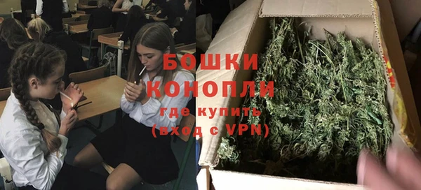 соль ск Верхнеуральск