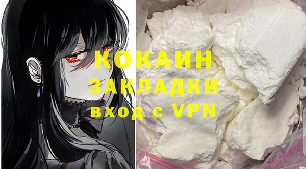 соль ск Верхнеуральск