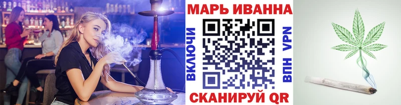 Бошки Шишки OG Kush Пестово